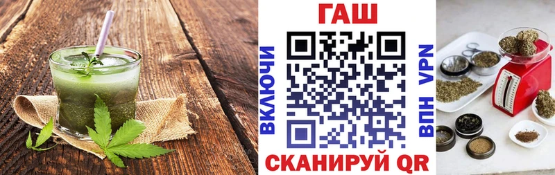 Canna-Cookies конопля  Кизилюрт 