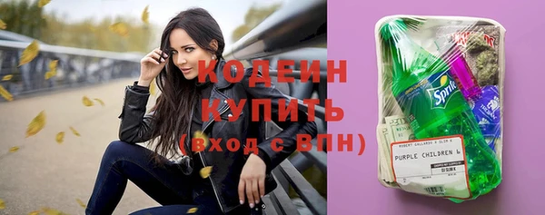 амфетамин Карпинск