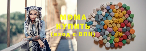 крисы Алексин