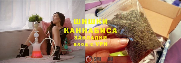 ПСИЛОЦИБИНОВЫЕ ГРИБЫ Абдулино