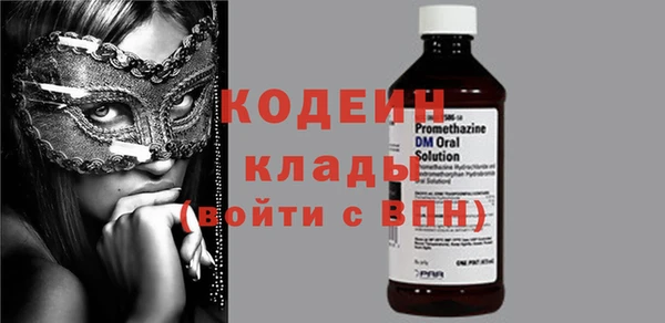 винт Абаза