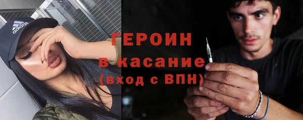 крисы Алексин