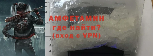 ПСИЛОЦИБИНОВЫЕ ГРИБЫ Абдулино
