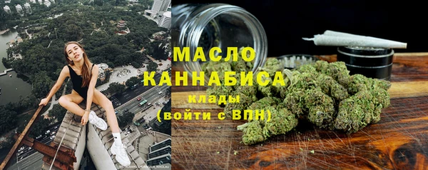 альфа пвп Карталы