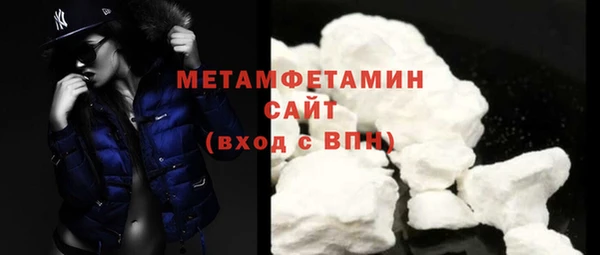 винт Абаза