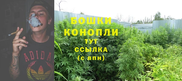 ALPHA PVP Абинск