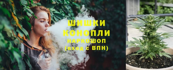 ALPHA PVP Абинск