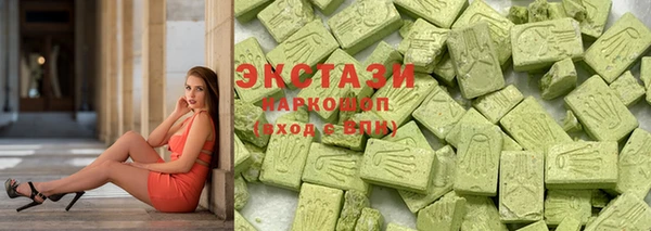 винт Абаза