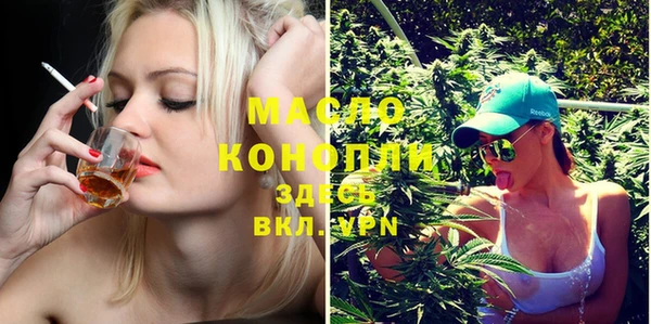 ПСИЛОЦИБИНОВЫЕ ГРИБЫ Абдулино