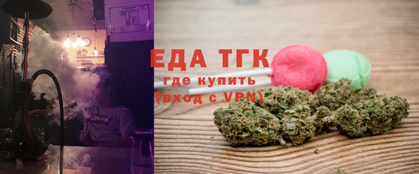 ПСИЛОЦИБИНОВЫЕ ГРИБЫ Абдулино
