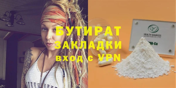 винт Абаза