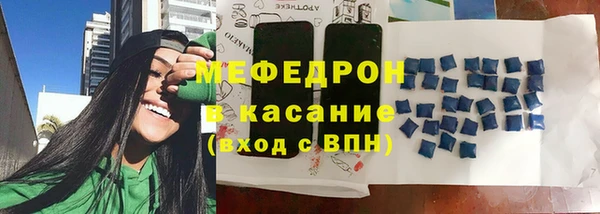 ПСИЛОЦИБИНОВЫЕ ГРИБЫ Абдулино