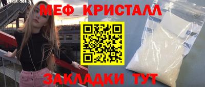 кокаин колумбия Лесосибирск