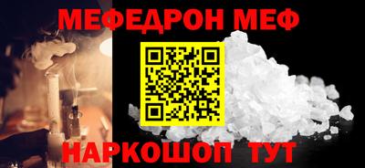 наркотики Ликино-Дулёво