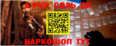 наркотики Ликино-Дулёво