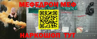 наркотики Ликино-Дулёво