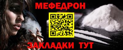 наркотики Ликино-Дулёво