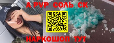 кокаин колумбия Лесосибирск