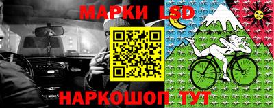 кокаин колумбия Лесосибирск