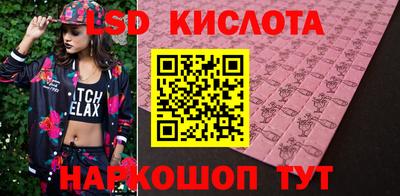 наркотики Ликино-Дулёво