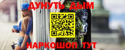 кокаин колумбия Лесосибирск