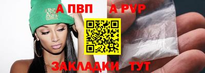 наркотики Ликино-Дулёво