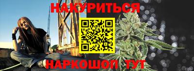 кокаин колумбия Лесосибирск