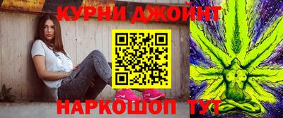 наркотики Ликино-Дулёво