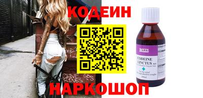 spice Ливны