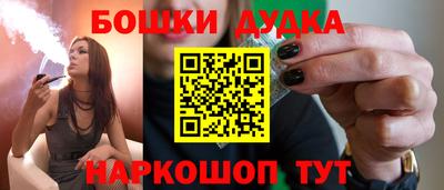 кокаин колумбия Лесосибирск