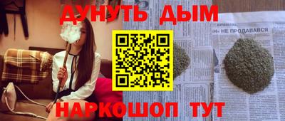 кокаин колумбия Лесосибирск