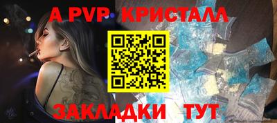 кокаин колумбия Лесосибирск