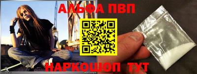 наркотики Ликино-Дулёво