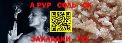 кокаин колумбия Лесосибирск