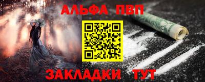 кокаин колумбия Лесосибирск