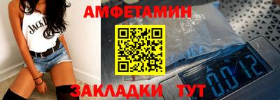 наркотики Ликино-Дулёво