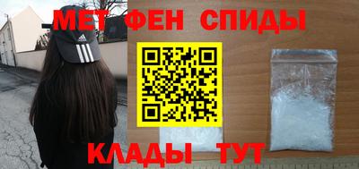 наркотики Ликино-Дулёво