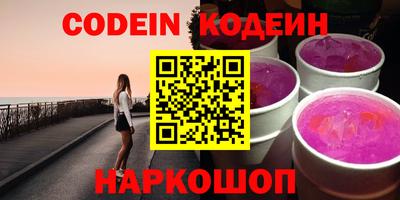кокаин колумбия Лесосибирск