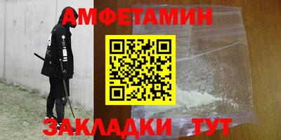 кокаин колумбия Лесосибирск