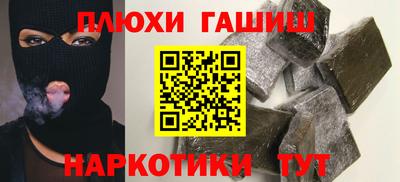 кокаин колумбия Лесосибирск