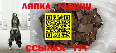 наркотики Ликино-Дулёво
