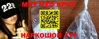 spice Ливны