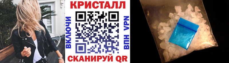 hydra вход  Кизилюрт  Метамфетамин винт 