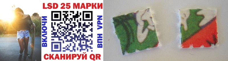 Марки N-bome 1500мкг Кизилюрт