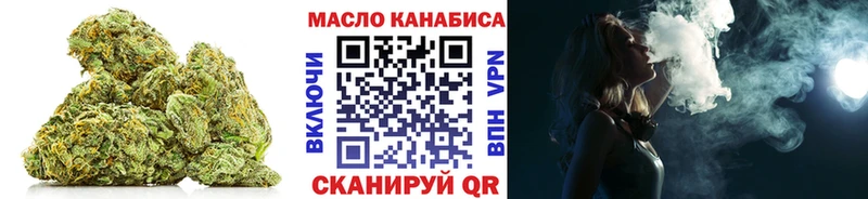 ТГК Wax  Кизилюрт 