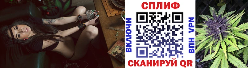 hydra онион  Кизилюрт  Бошки Шишки LSD WEED 