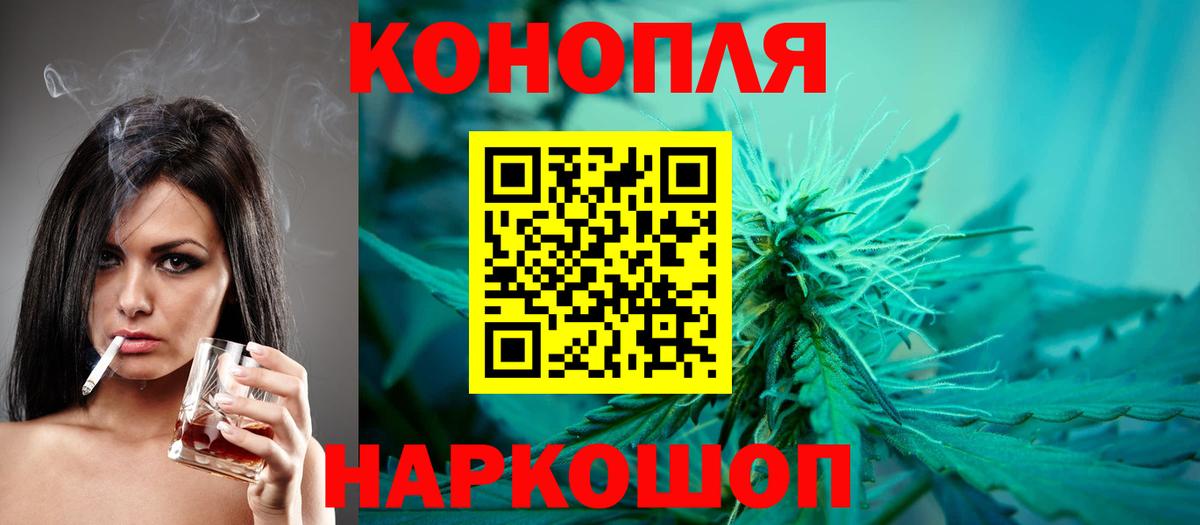 Бошки марихуана Amnesia Кизилюрт